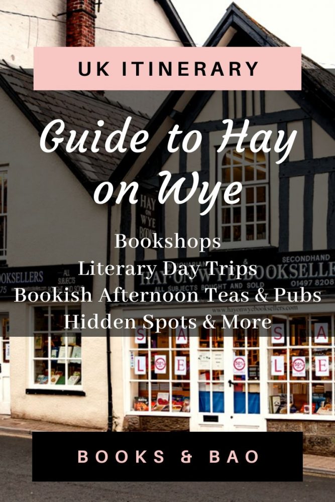 Hay on Wye指南英国| Hay on Wye书店是传奇的，但也有你应该去吃的酒吧和咖啡馆，以及附近的令人愉快的地方!以下是完整的指南。#书的地方#文学旅行#书的地方#旅游目的地