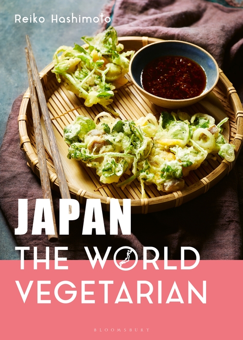 日本世界素食主义者
