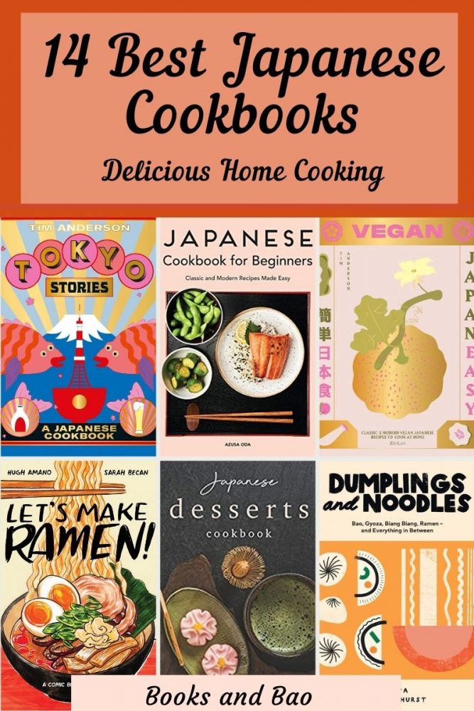 从拉面、寿司到美味的日本美食，你都可以从这些日本烹饪书中学习如何烹饪你最喜欢的食物。