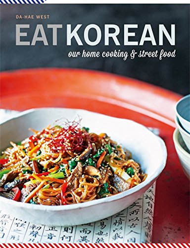 韩国家庭烹饪和吃街头食品