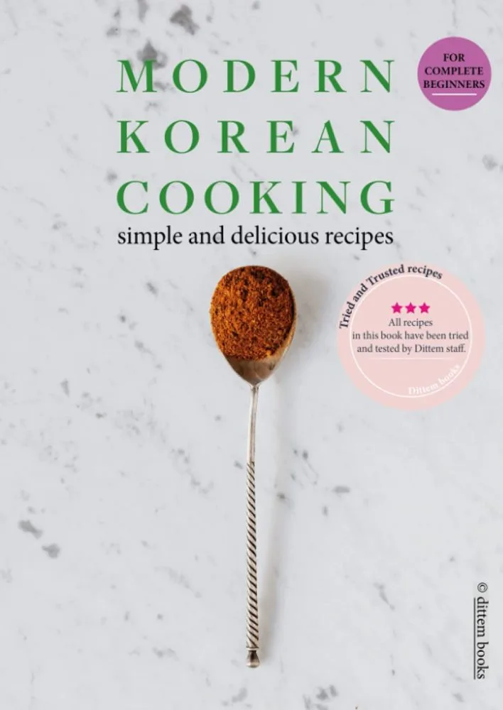现代韩国烹饪