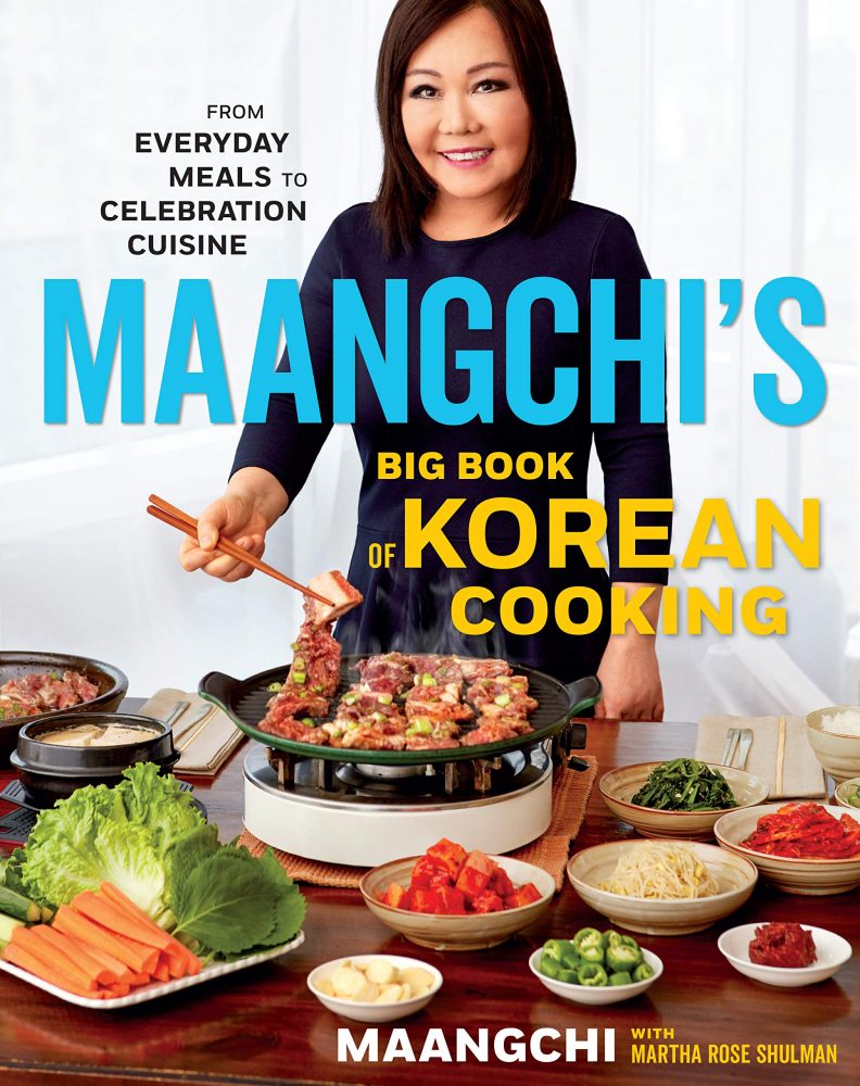 Maangchi韩国的大卷,烹饪